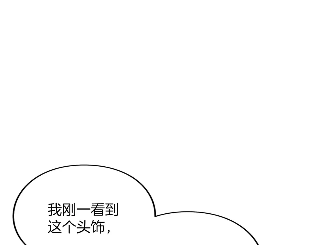 第615页