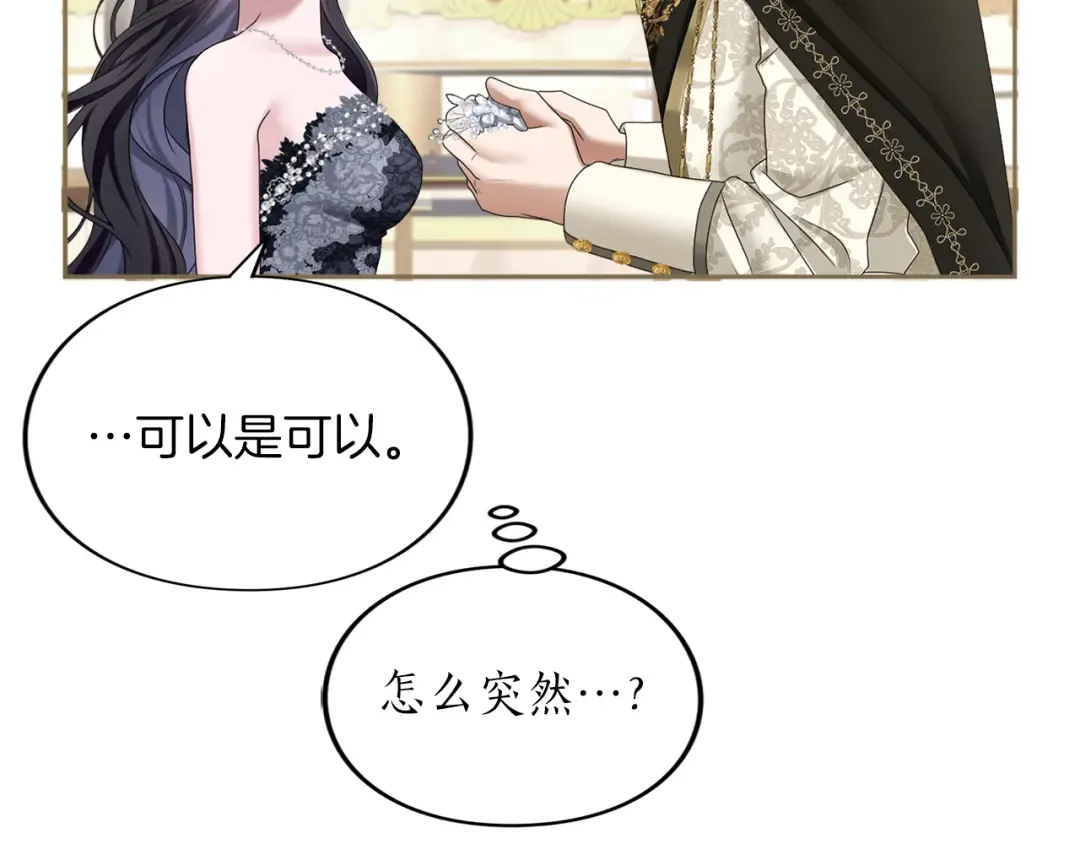 第612页