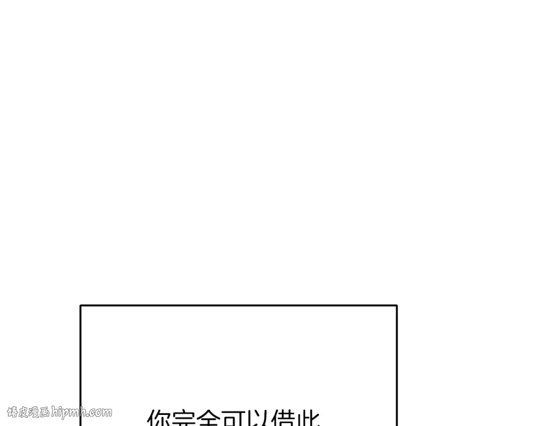 第525页