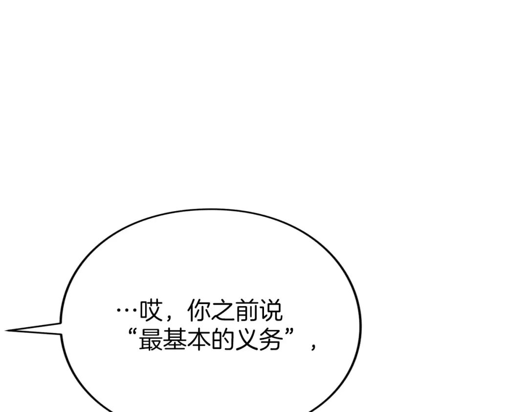 第471页