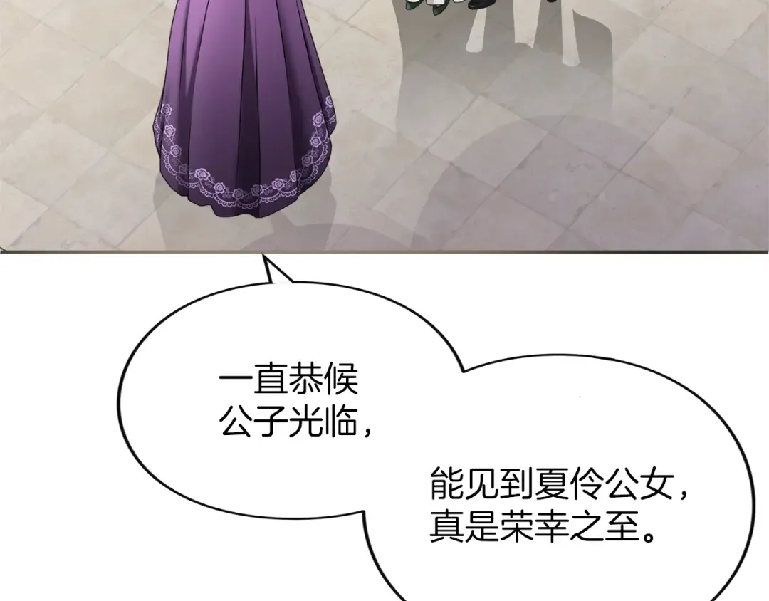 第303页