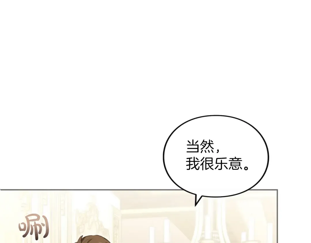 第327页