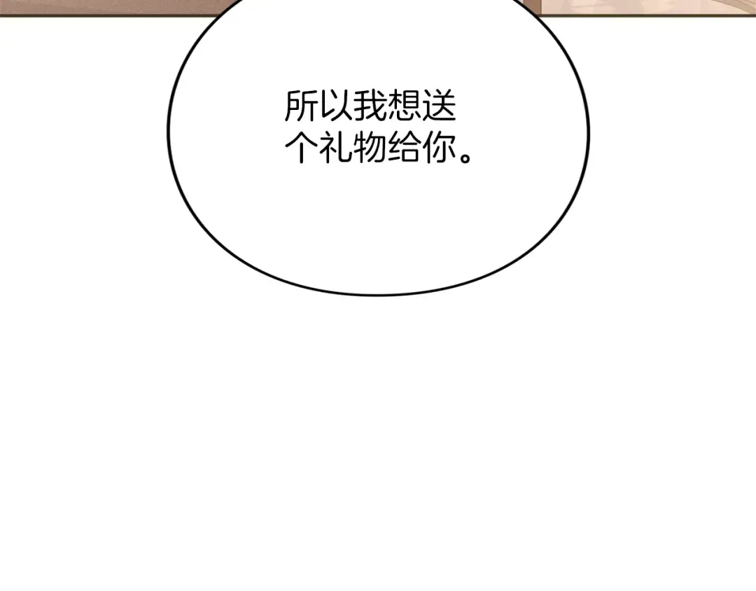 第516页