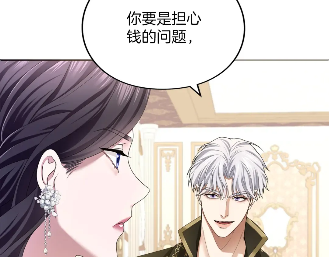 第537页