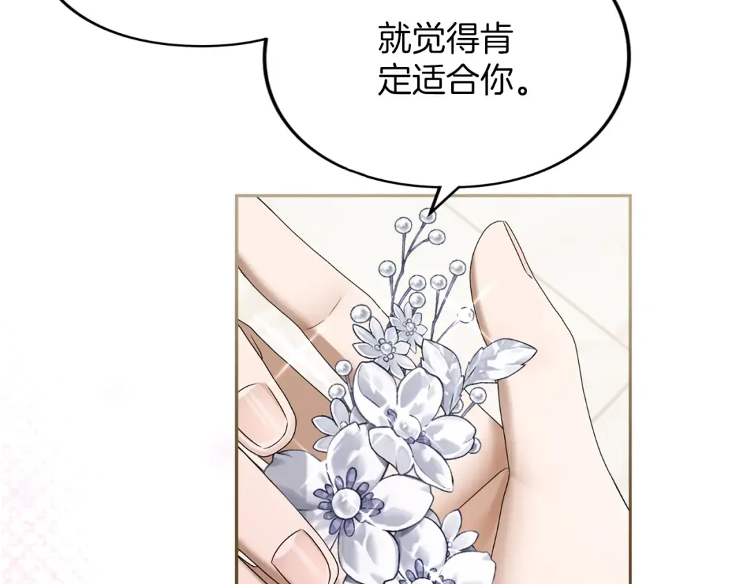 第618页