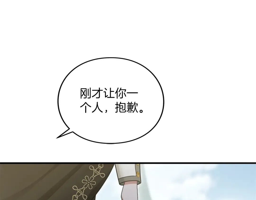 第468页