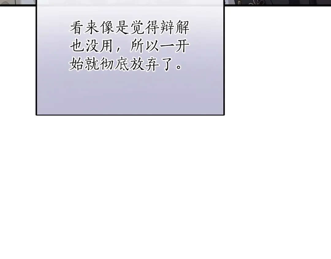 第465页