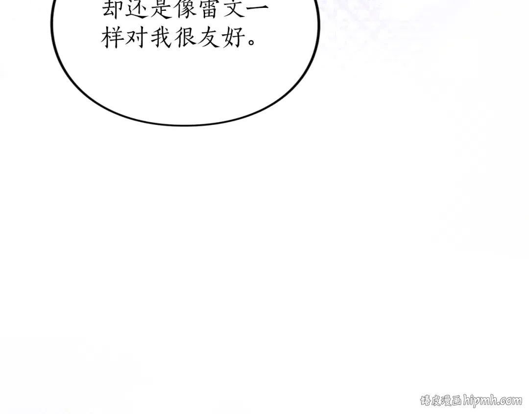 第309页