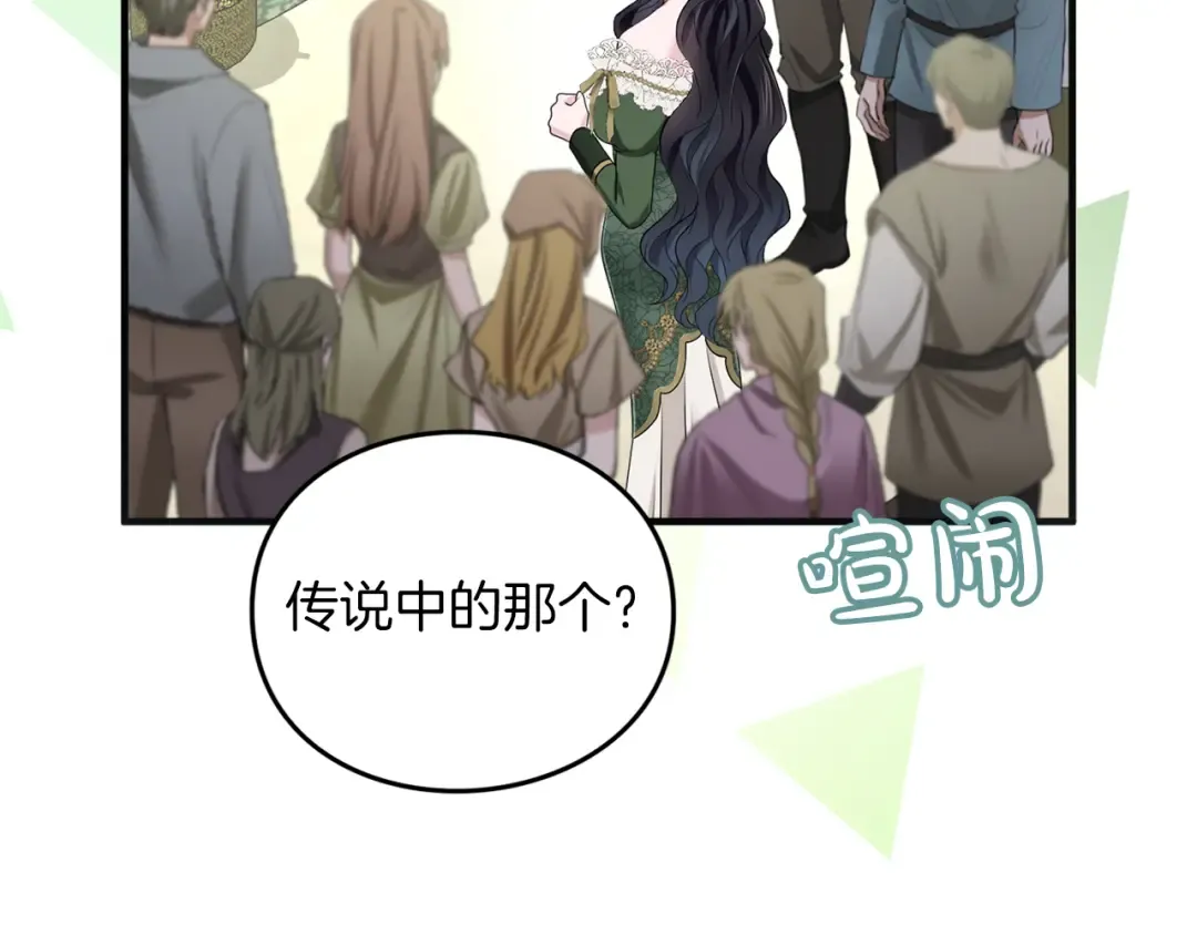 第282页