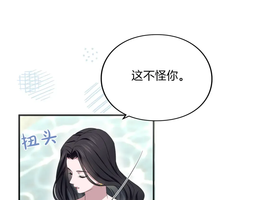 第486页