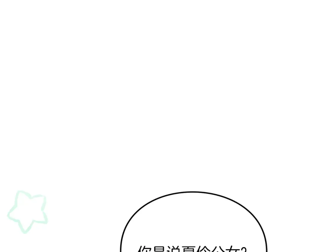 第276页
