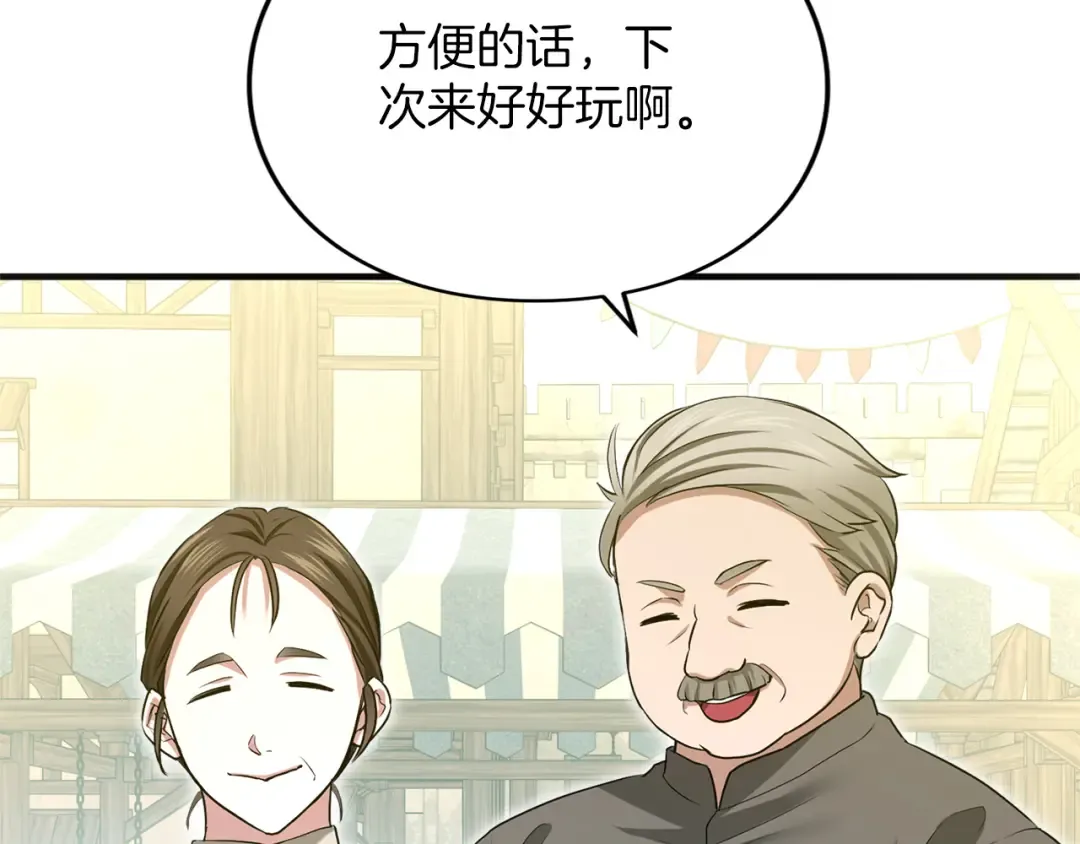 第426页