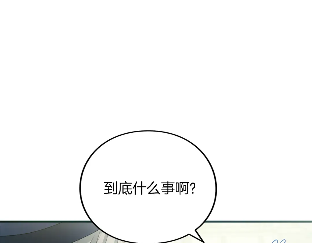第588页