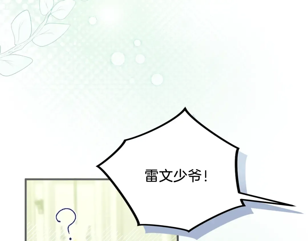 第564页