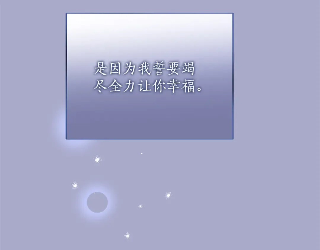 第513页