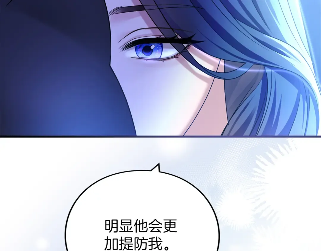 第288页