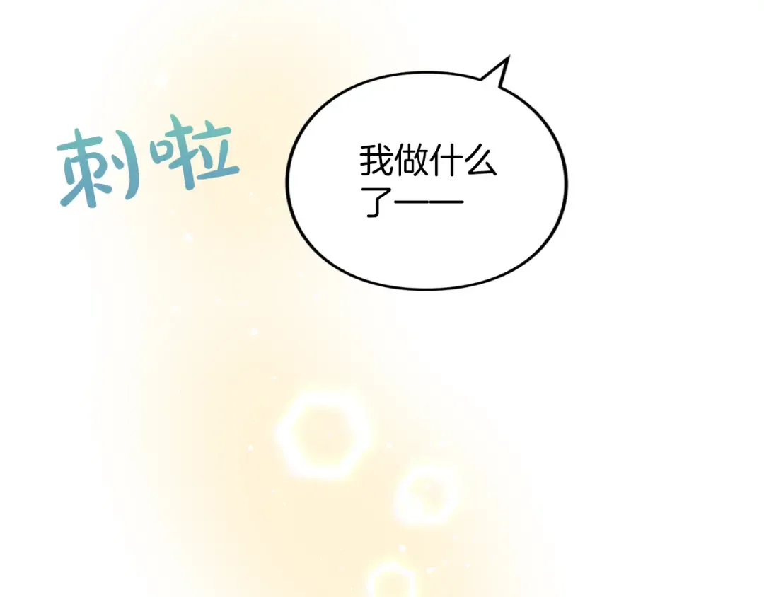 第594页