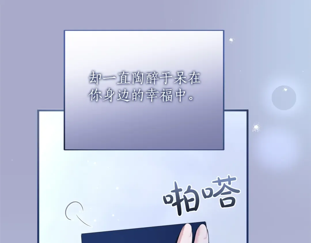 第522页