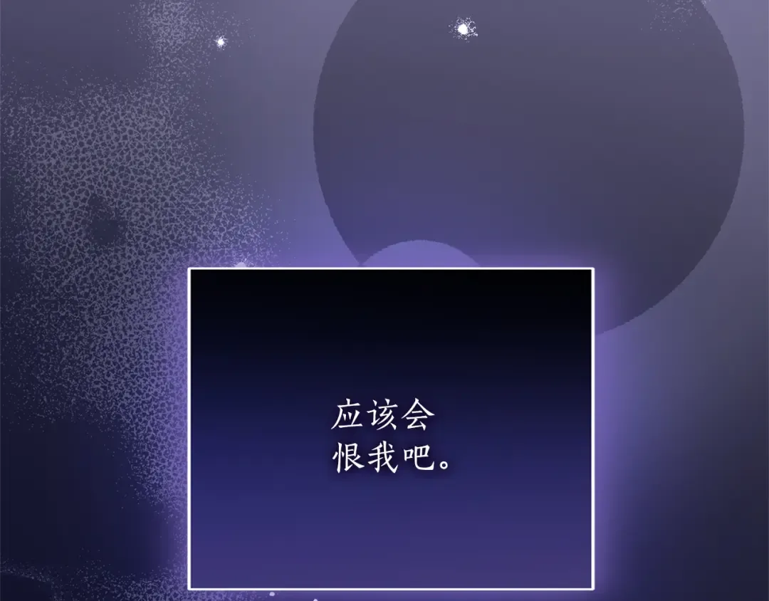 第483页