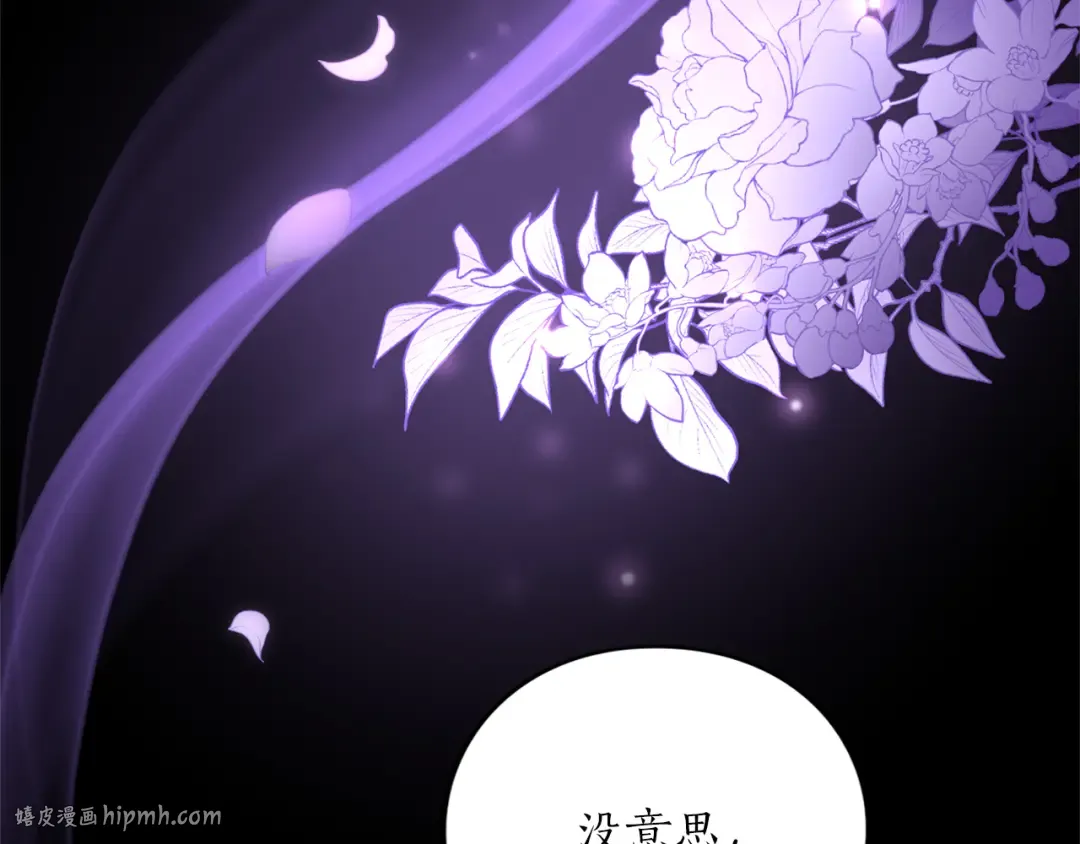 第333页