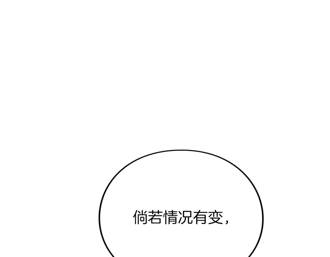 第522页