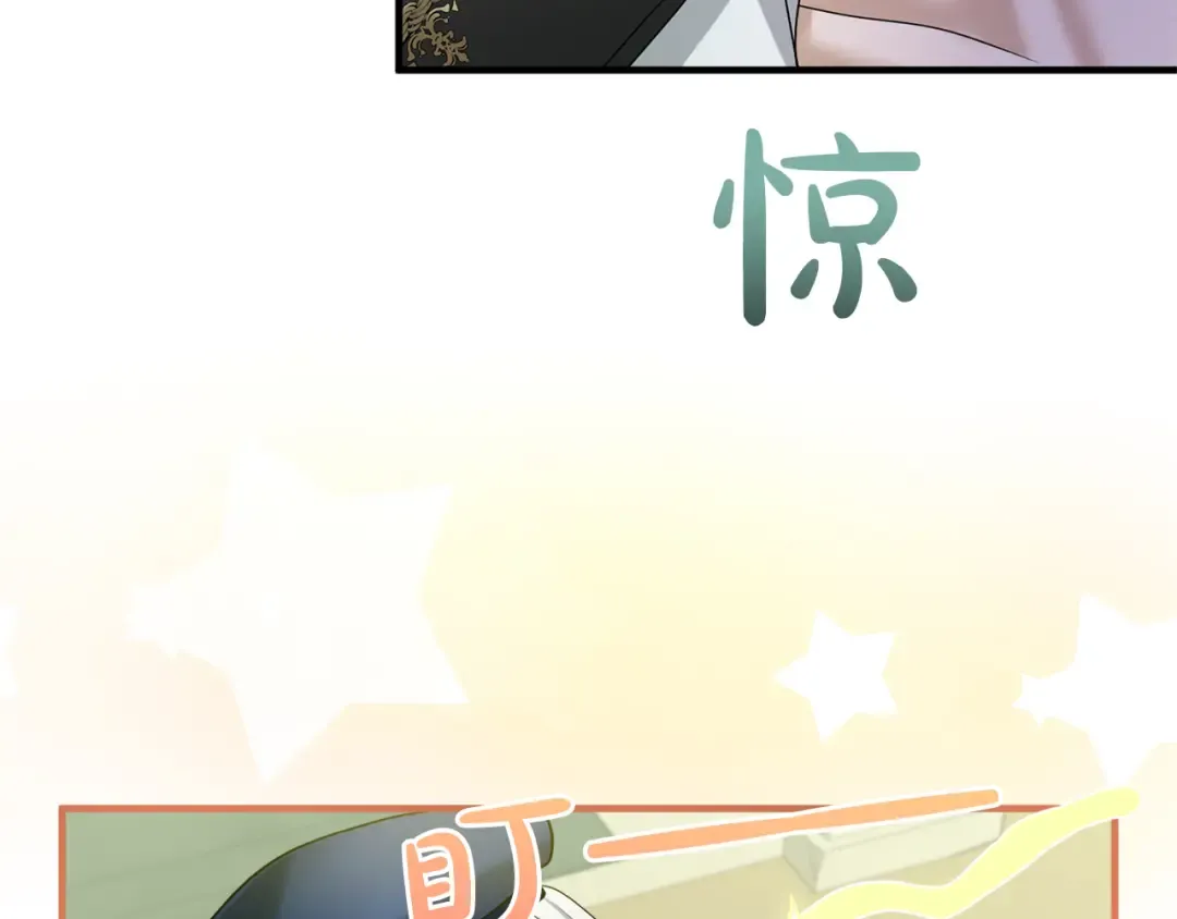 第330页