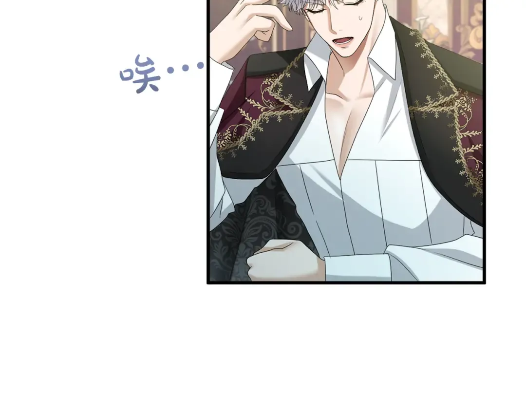 第444页