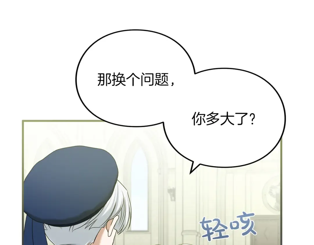 第276页