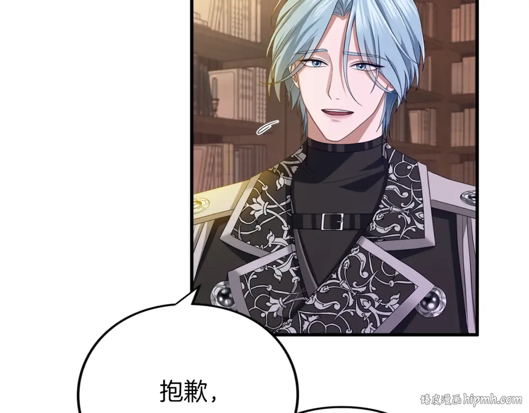 第357页
