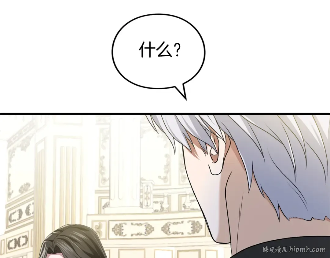 第693页