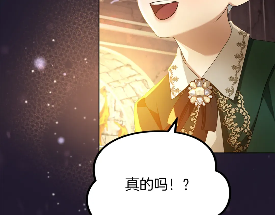 第579页