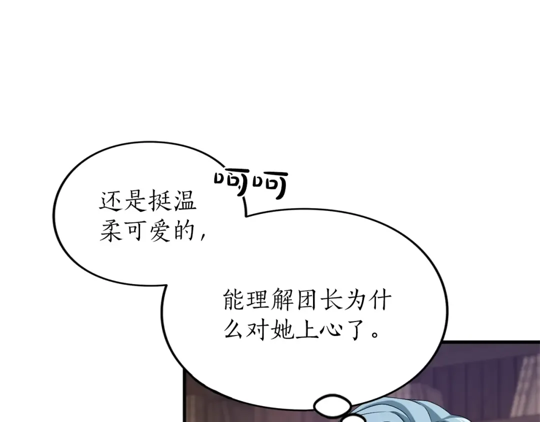 第279页
