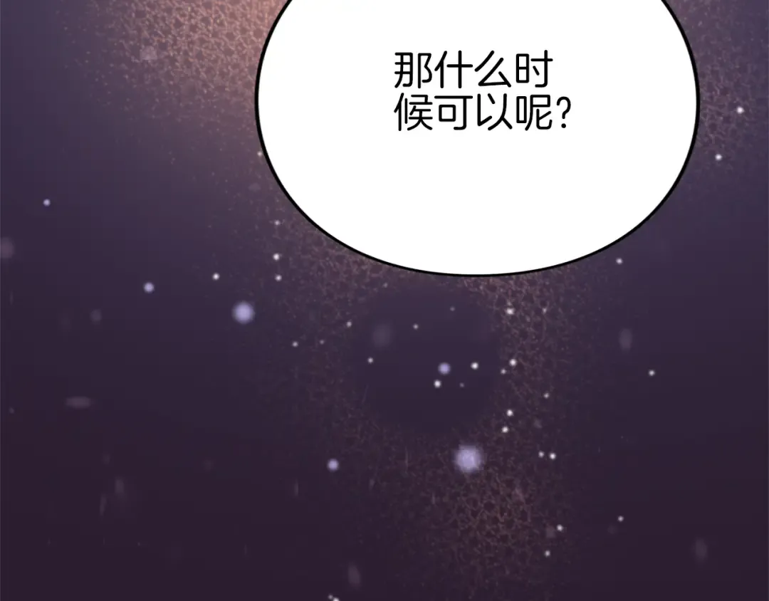 第591页