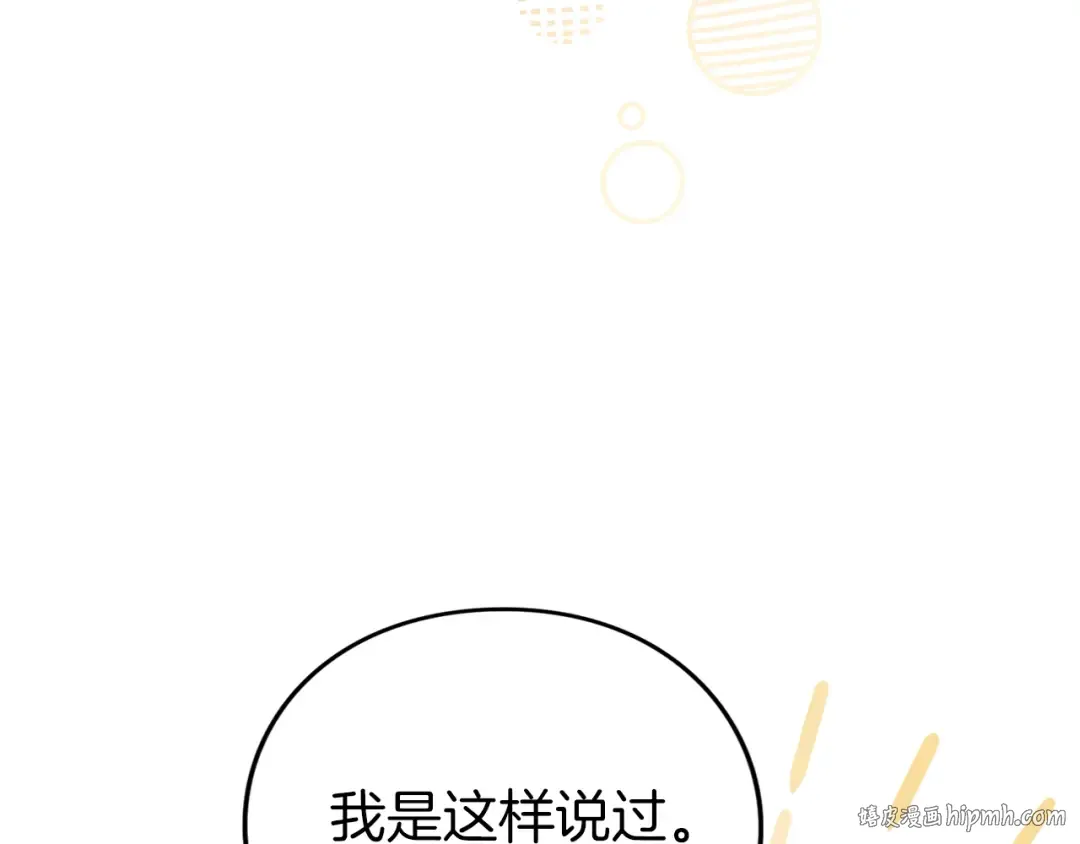 第453页