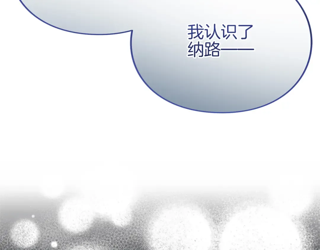 第510页