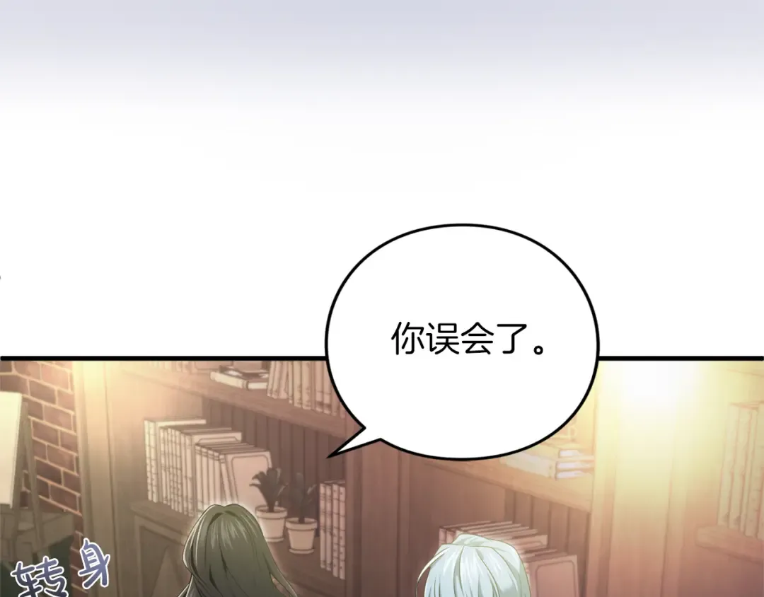 第345页