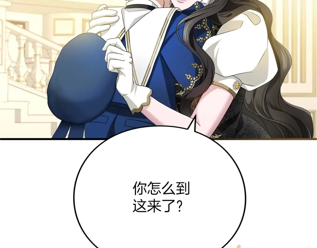 第423页