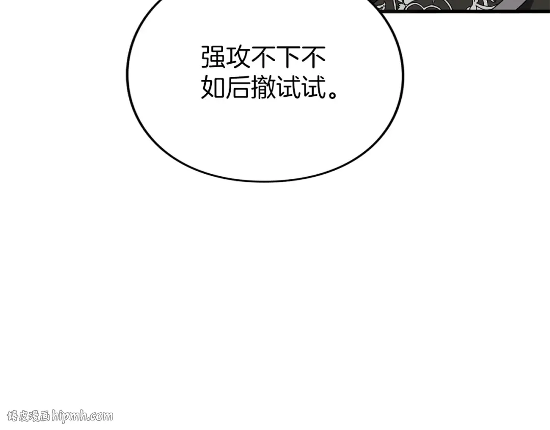 第285页