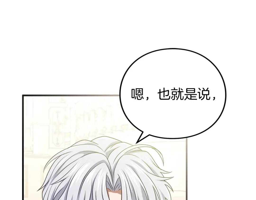 第618页