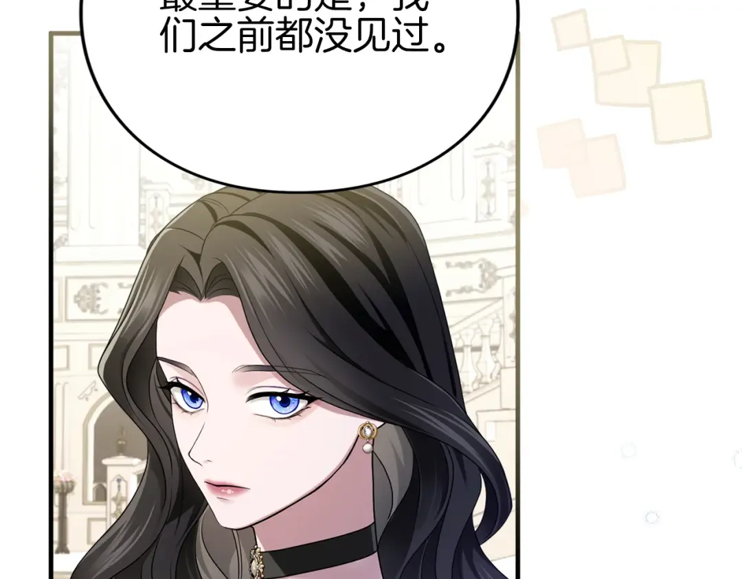 第672页