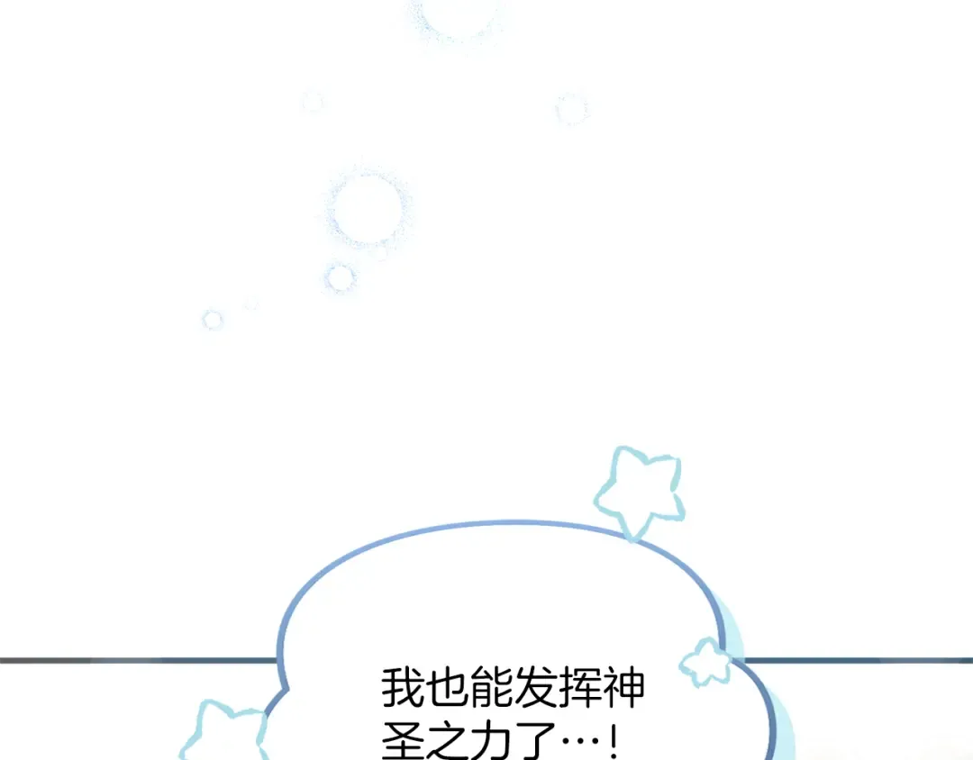 第327页