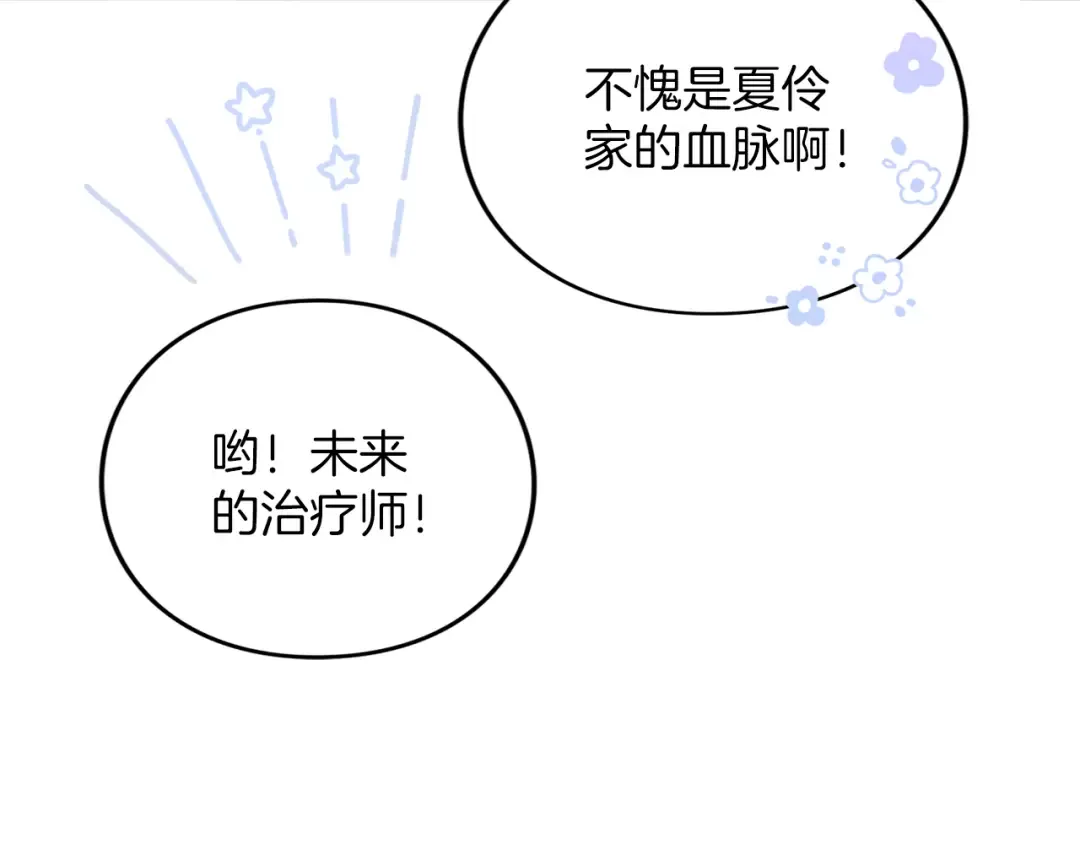 第336页