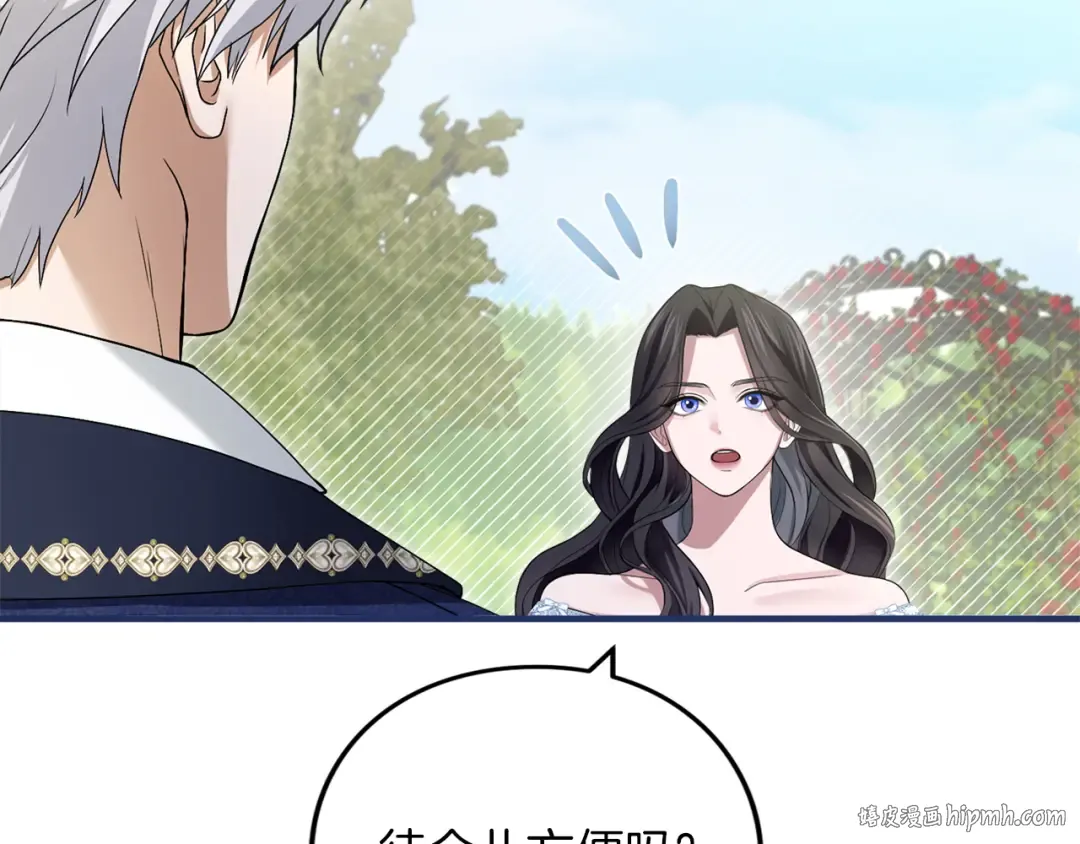 第429页