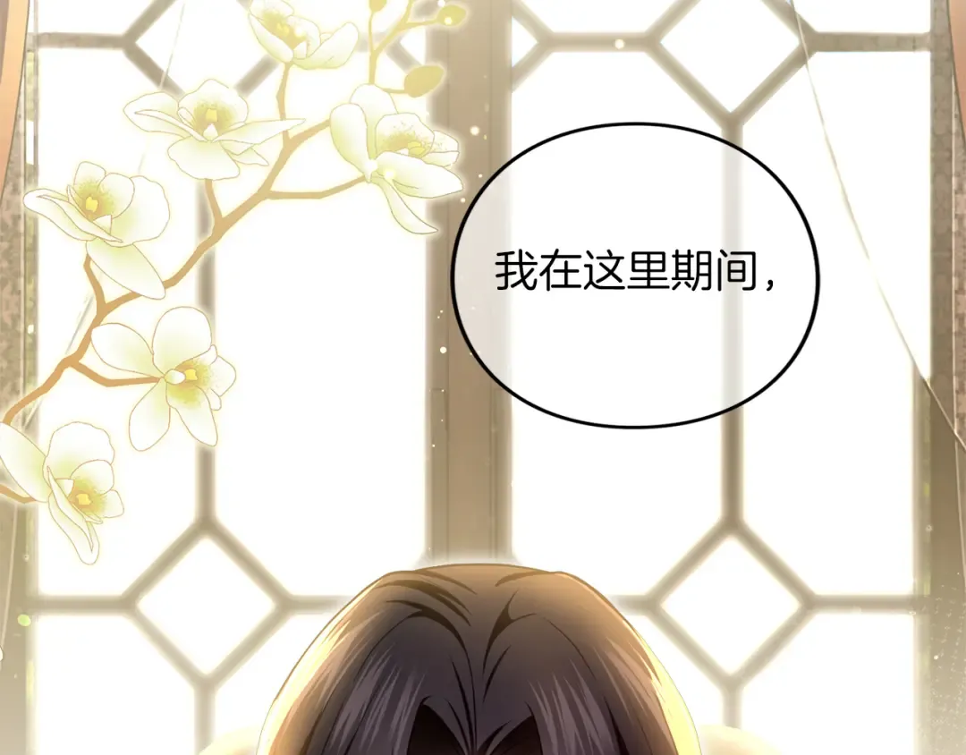 第471页