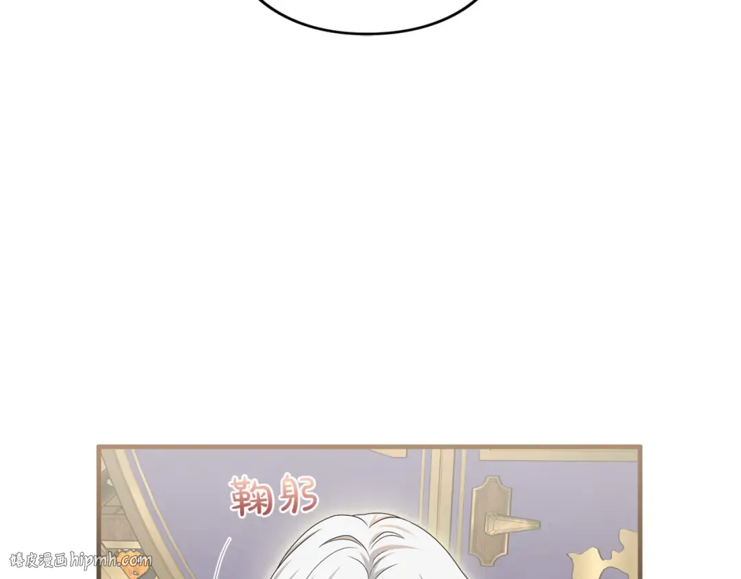 第333页