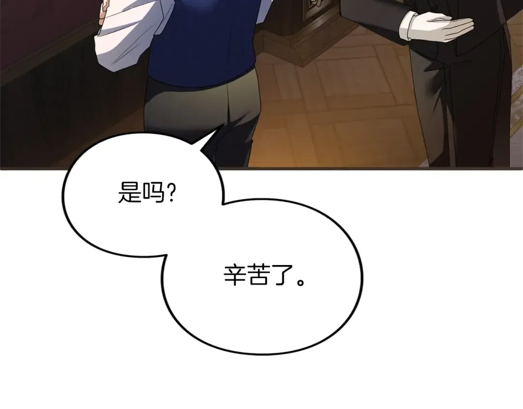 第447页