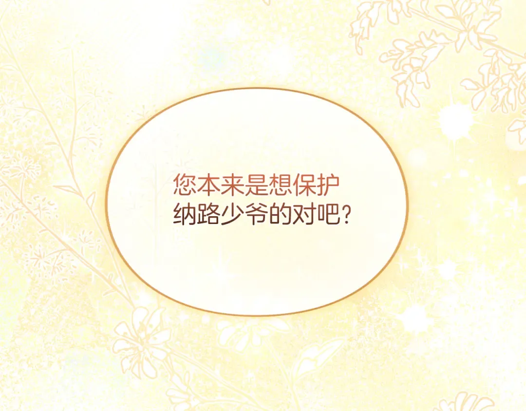 第498页