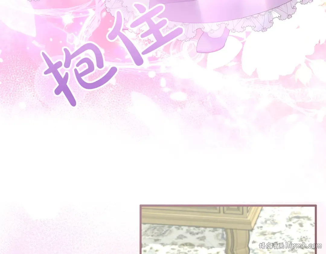 第381页