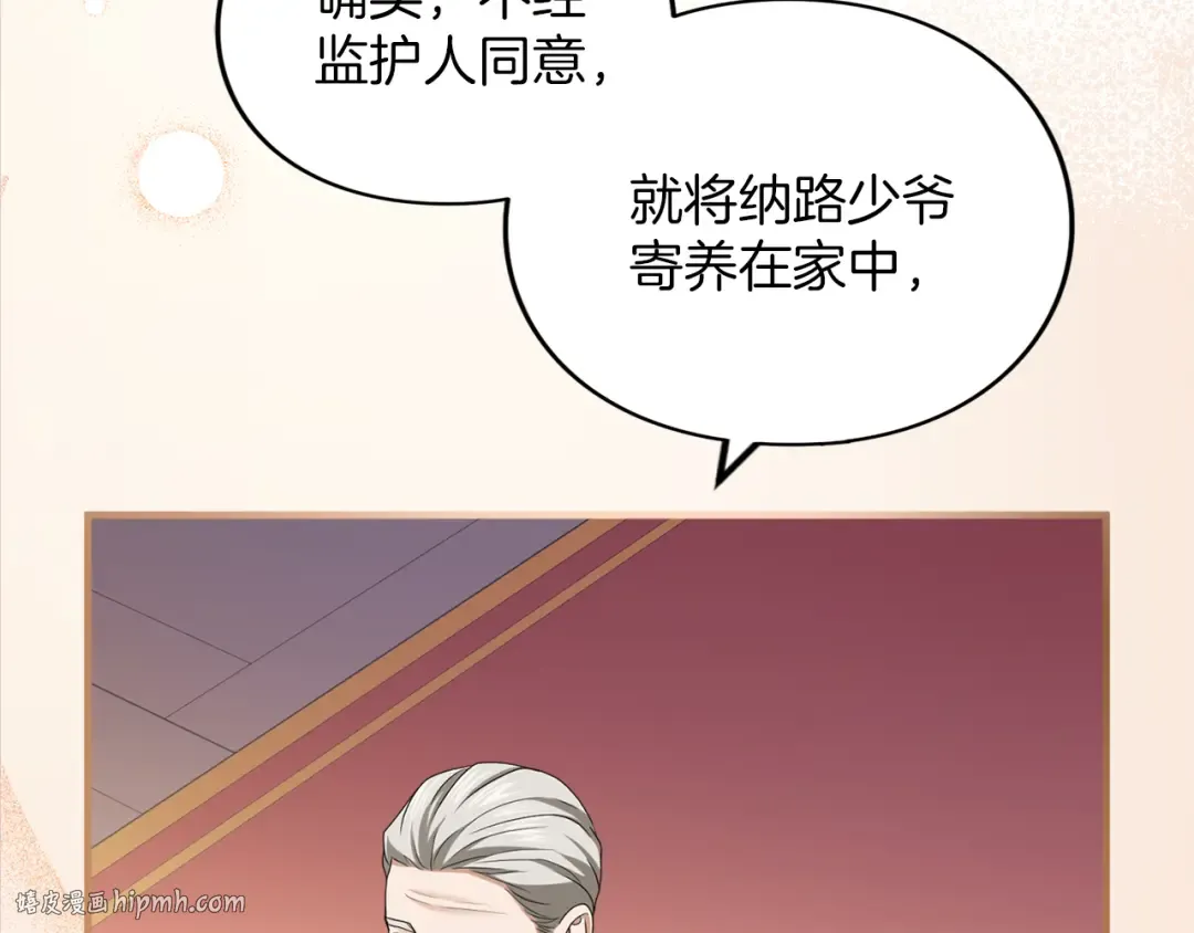 第453页