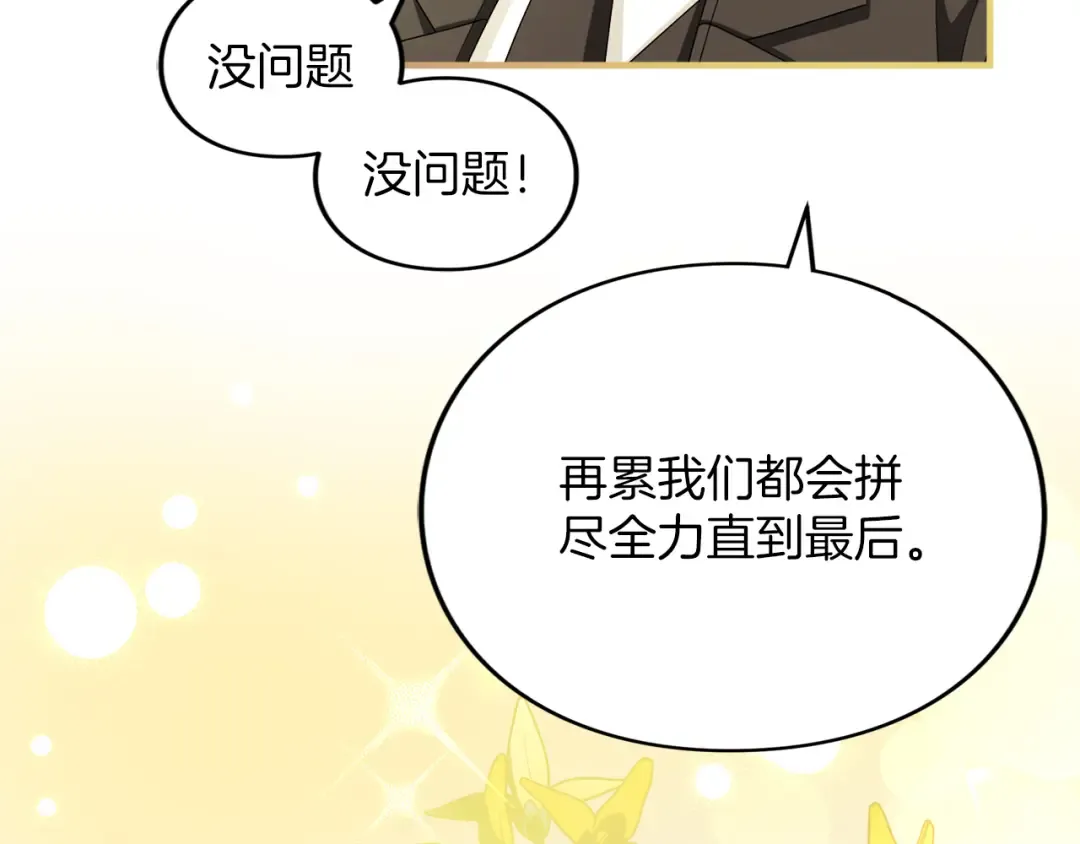 第561页